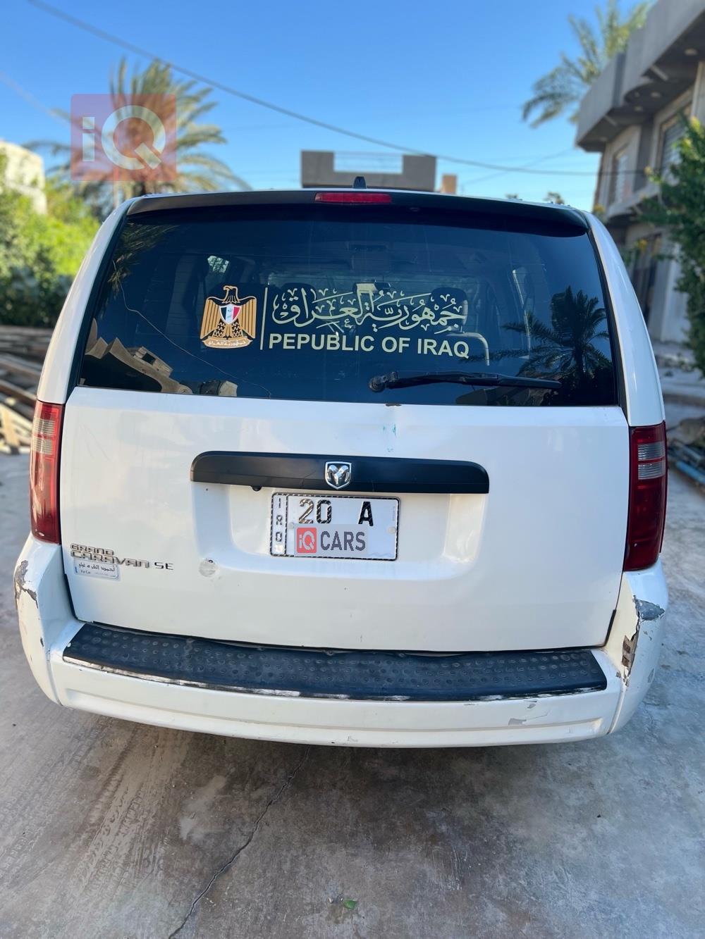 دودج كارافان